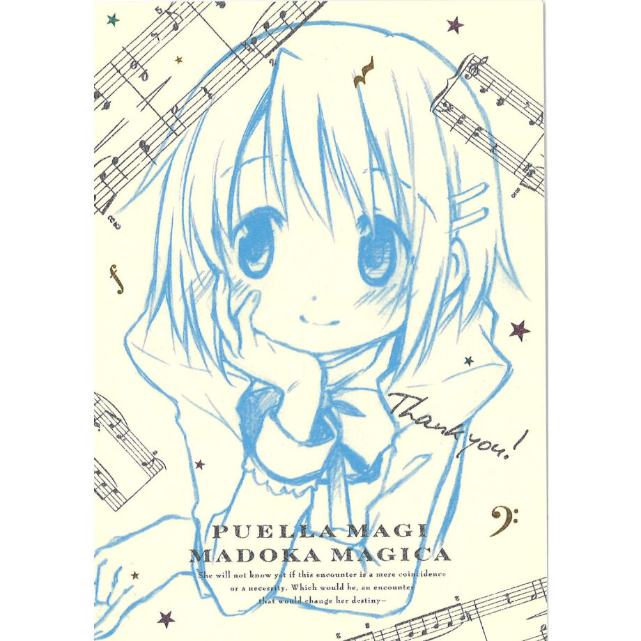 魔法少女まどか☆マギカ まどマギ 特典 ポストカード コースター 入手困難 魔法少女まどか☆マギカ まどマギ 特典 ポストカード コースター