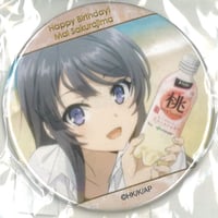 その着せ替え人形は恋をする展 福田晋一先生直筆サイン入り複製原画