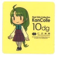 原神 レザー セガ ナムコ 限定 缶バッジ 原神 運命の日シリーズ 缶バッジ Genshin レザー（2022 Ver