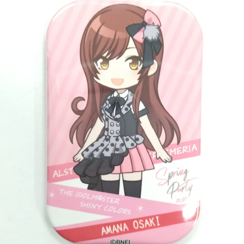 アイドルマスターシャイニーカラーズ 大崎甘奈 缶バッジ | K-BOOKS 秋葉原