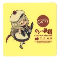 グリッドマン 宝多六花 アクリルシャドーボックス アニメイトカフェ グリッドマン 宝多六花 アクリルシャドーボックス アニメイトカフェ