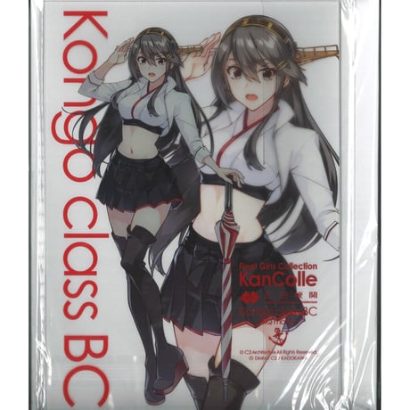 CATEGORY 艦これ | K-BOOKS 秋葉原