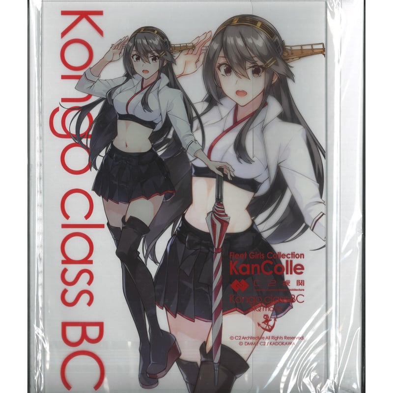 艦これ 艦これ展in呉市美術館 アクリルボード 榛名 艦これ 呉美術館 【