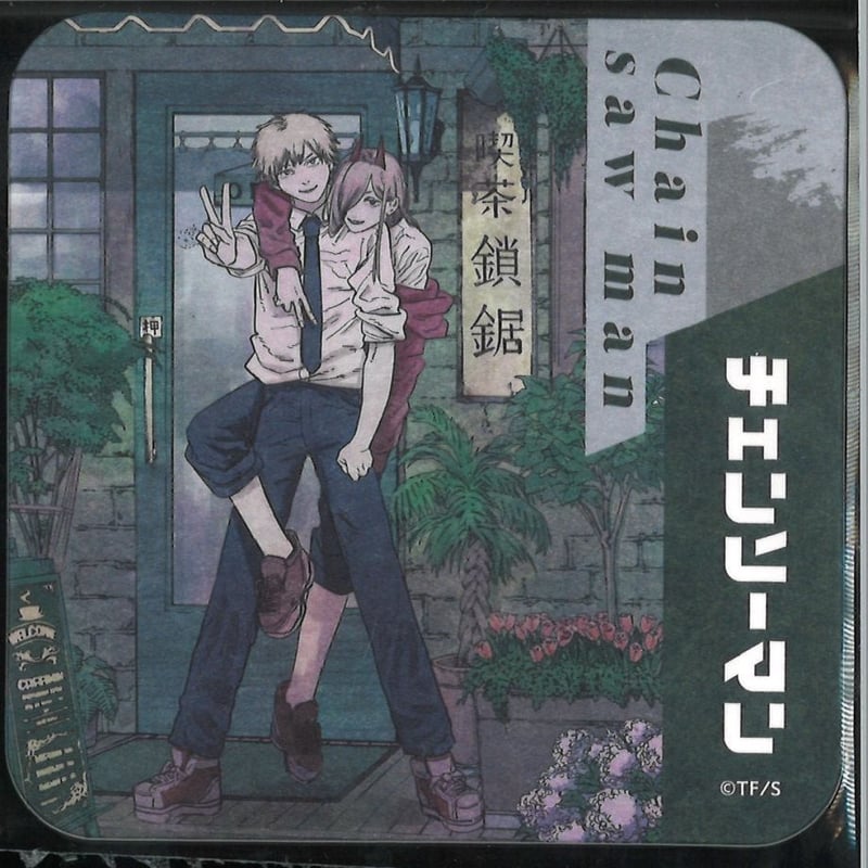 チェンソーマン 紙製コースター / デンジ & パワー | K-BOOKS 秋葉原