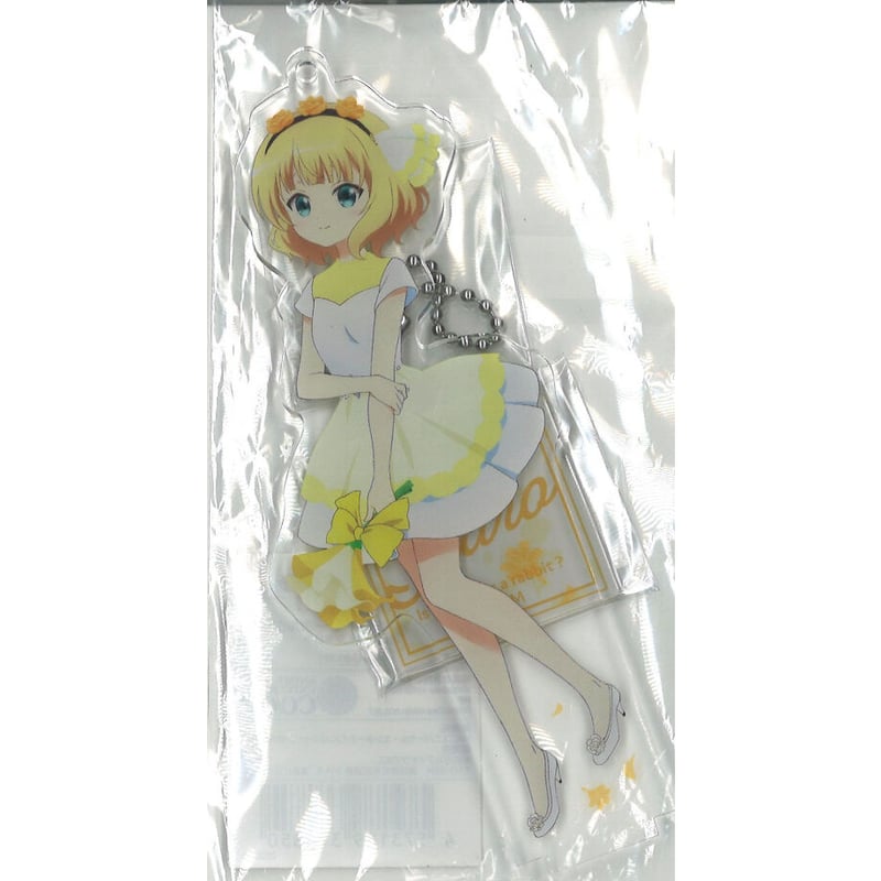 未開封）ご注文はうさぎですか？ アクリルスタンドキーホルダー