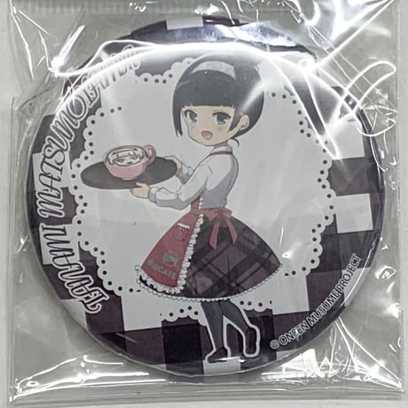 松之山棚美 | STORES