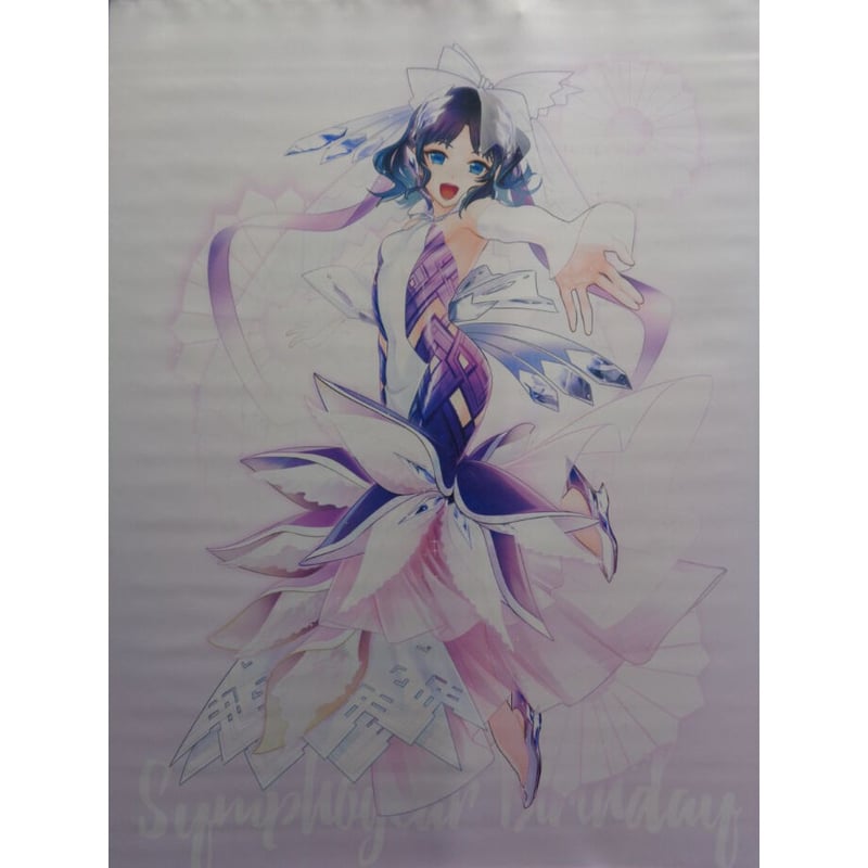 戦姫絶唱シンフォギア B2タペストリー（単品） 小日向未来
