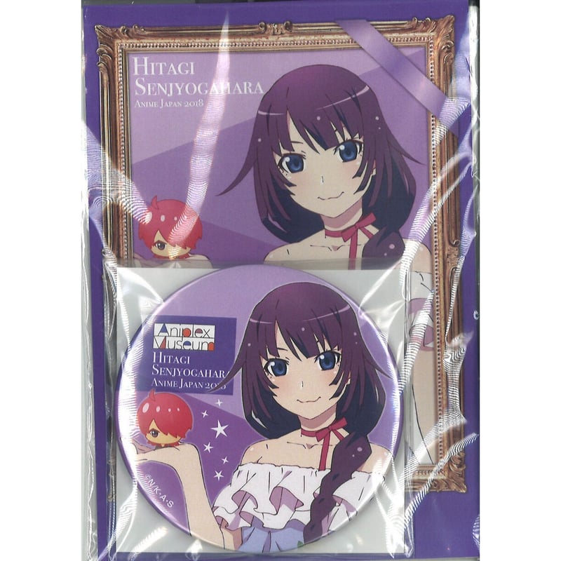 物語シリーズ AnimeJapan 2018 缶バッジ&ポストカードセット 戦場ヶ原