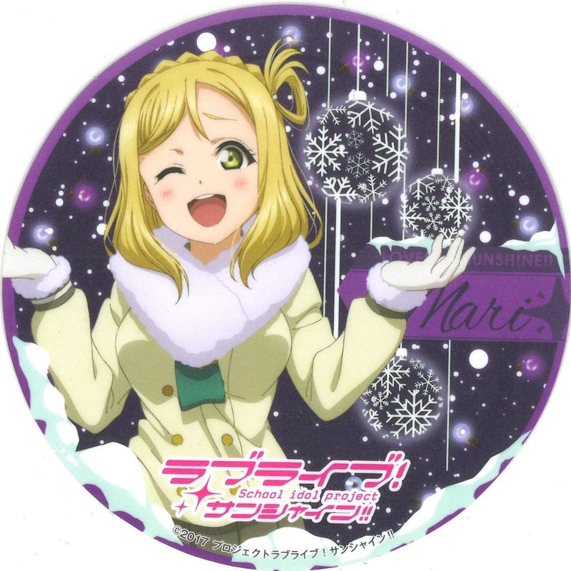 ラブライブ！ Aqours 小原鞠莉 コースター ラブライブ！サンシャイン!! コースター 小原鞠莉 | K-BOOKS 秋葉原