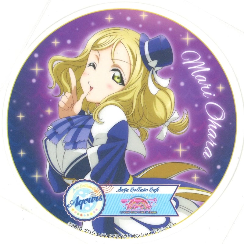 ラブライブ 小原鞠莉コースター 韓国 特典　非売品Aqours ラブライブ！サンシャイン!! コースター 小原鞠莉 | K-BOOKS 秋葉原