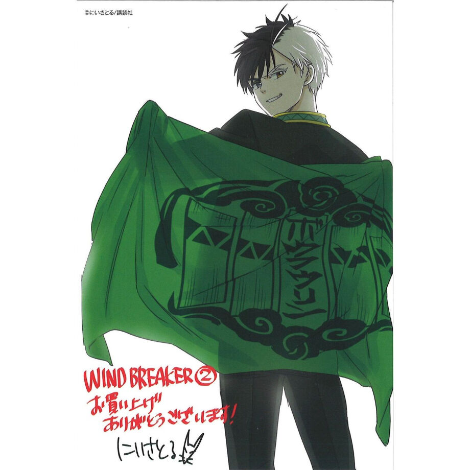 fit=scale-down,w=1200