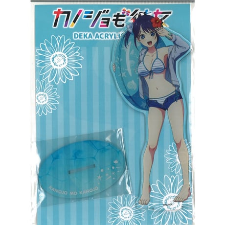 STORES 水着の検索結果 STORES 水着の検索結果