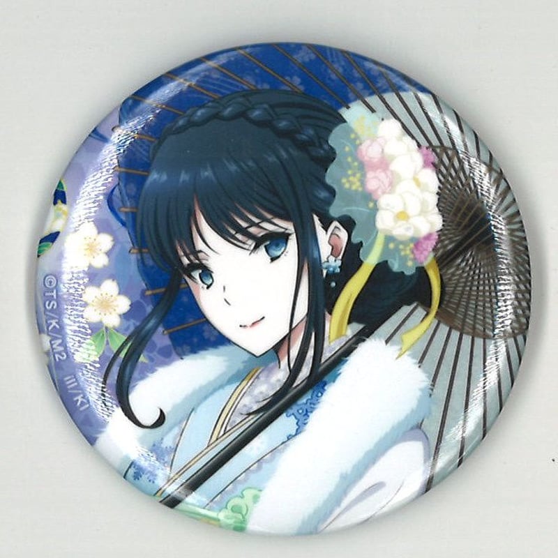 魔法科高校の劣等生　司波深雪　缶バッジ 魔法科高校の劣等生 10周年記念 オンリーショップ 缶バッジ 司波深雪