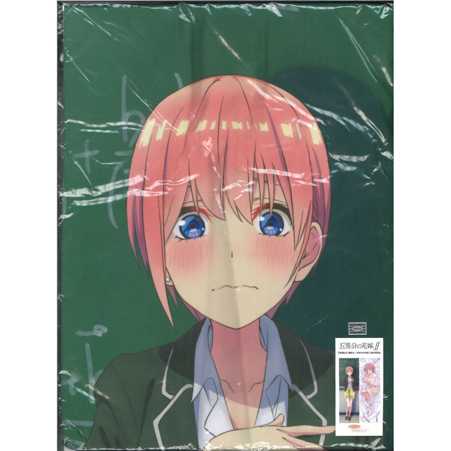 五等分の花嫁∬ 描き下ろし 抱き枕カバー 中野一花 ヨドバシ.com - エムズファクトリー 五等分の花嫁∬ 描き下ろし 抱き枕