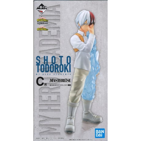 ・一番くじ 僕のヒーローアカデミア Begin the HERO！ C賞 轟焦凍;MASTERLISE