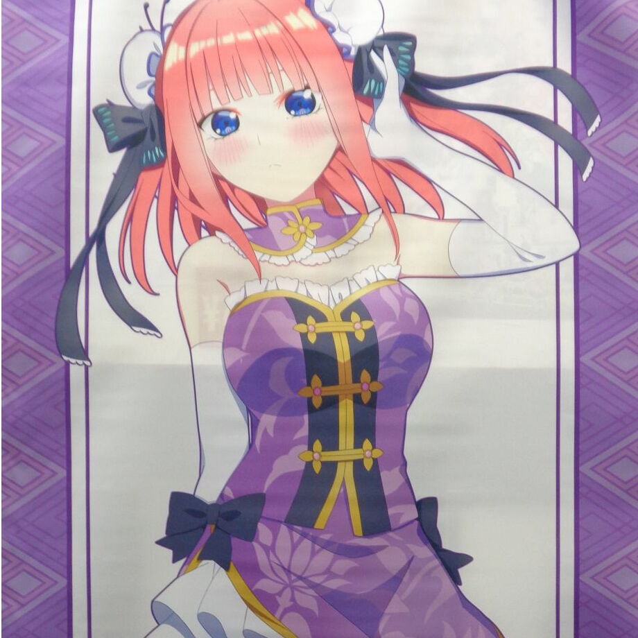 五等分の花嫁 中野二乃 タペストリー アパレルコラボ Amazon.co.jp: 五等分の花嫁 アパレル 中野二乃 等身大