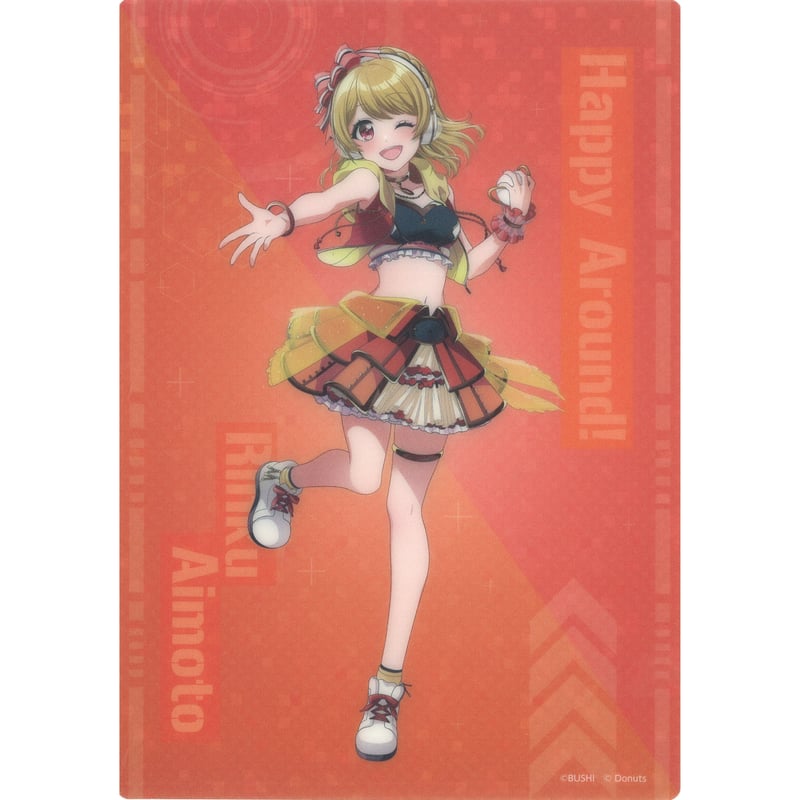 D4DJ クッションカバー・ブランケット 愛本りんく調 制服ver. 新品未開封 2025年最新】愛本りんくの人気アイテム - メルカリ