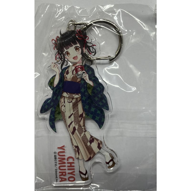 温泉むすめ 朝野家限定コラボ 湯村千代アクリルキーホルダー（浴衣名前