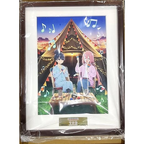 CATEGORY や行 | K-BOOKS 秋葉原