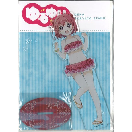 赤座あかり | STORES