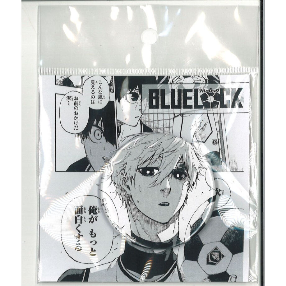 ・ブルーロック 台紙付き缶バッジ 凪誠士郎 | K-BOOKS 秋葉原