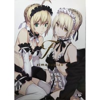 サークル： カイキドロップ (押切蓮介) ミカド薄い本フェスティバル  