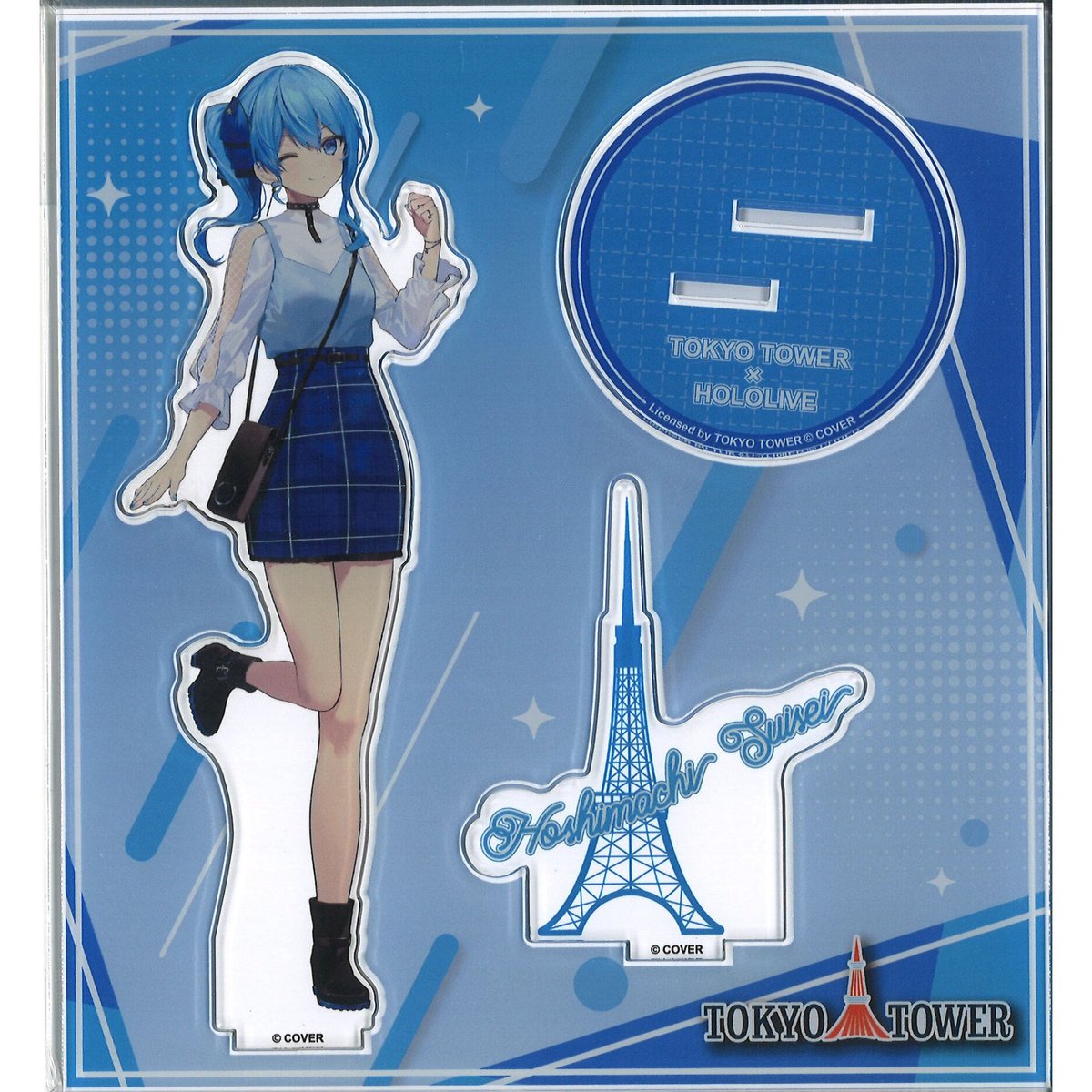 ホロライブ 星街すいせい アクリルスタンド 東京タワーコラボ | K