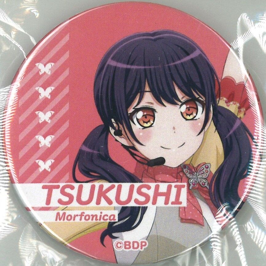 バンドリ 缶バッジ BanG Dream! トレーディング缶バッジ SideB【PACK】 10th
