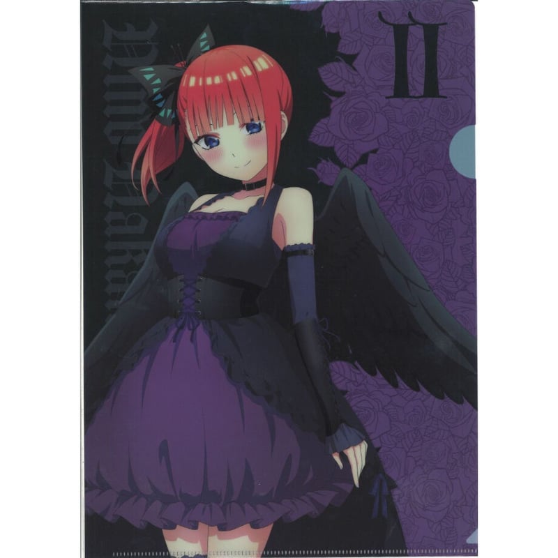 五等分の花嫁∬×ドン・キホーテ クリアファイル 堕天使Ver. 中野二乃