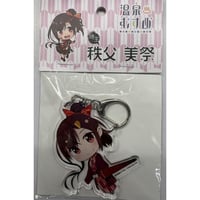 9-nine- ぬいぐるみ&ぽんぽんセット 新海天 9-nine-ぬいぐるみ＆ぽんぽんセット 新海天 | K-BOOKS 秋葉原