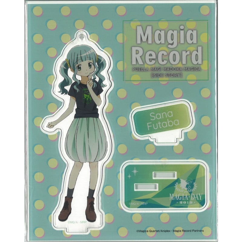 マギアレコード Magia Day 2019 アクリルマスコット 二葉さな | K-BOOK