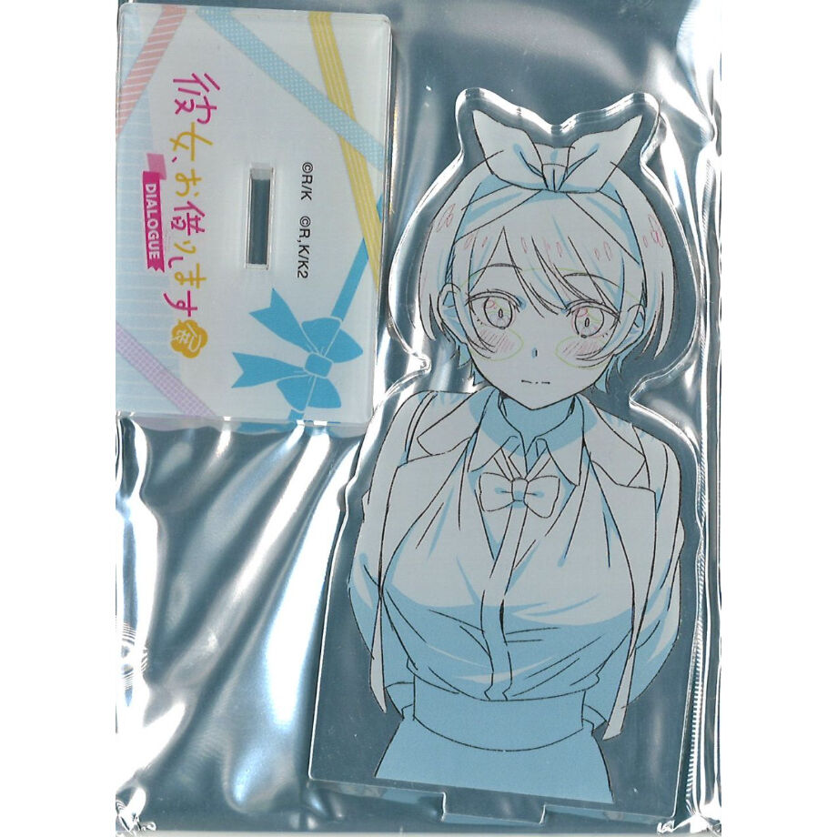更科瑠夏 アクリルスタンド 彼女、お借りします かのかり へそちら Amazon.co.jp: 彼女、お借りします へそチラ アクリルスタンド 更科