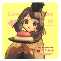 グリッドマンユニバース ゲマくじ A-1 デカキャラアクリルフィギュア01