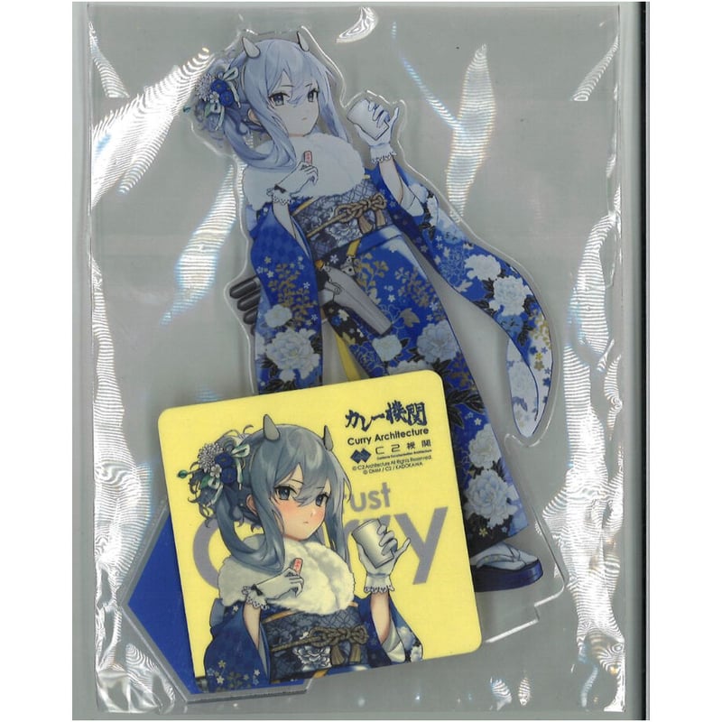 艦これ カレー機関 13th フーミィ アクリルスタンドセット | K-BOOKS