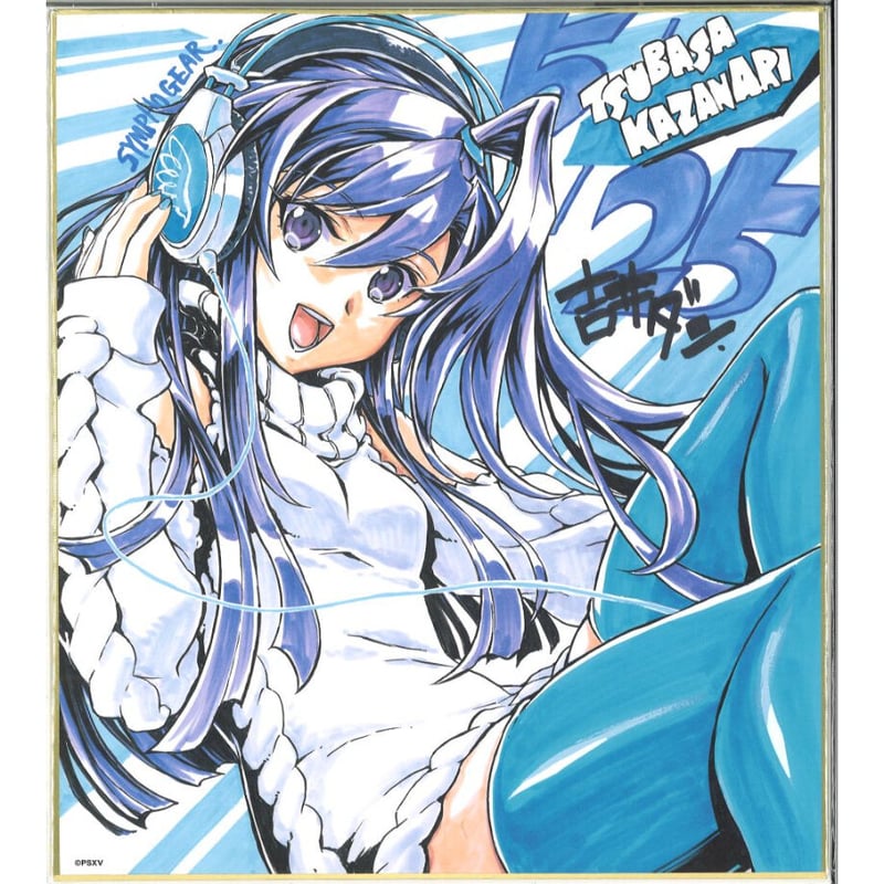 シンフォギア 色紙 戦姫絶唱シンフォギアXV 複製色紙 風鳴翼 2020.5.25 | K-BOOKS 秋葉原