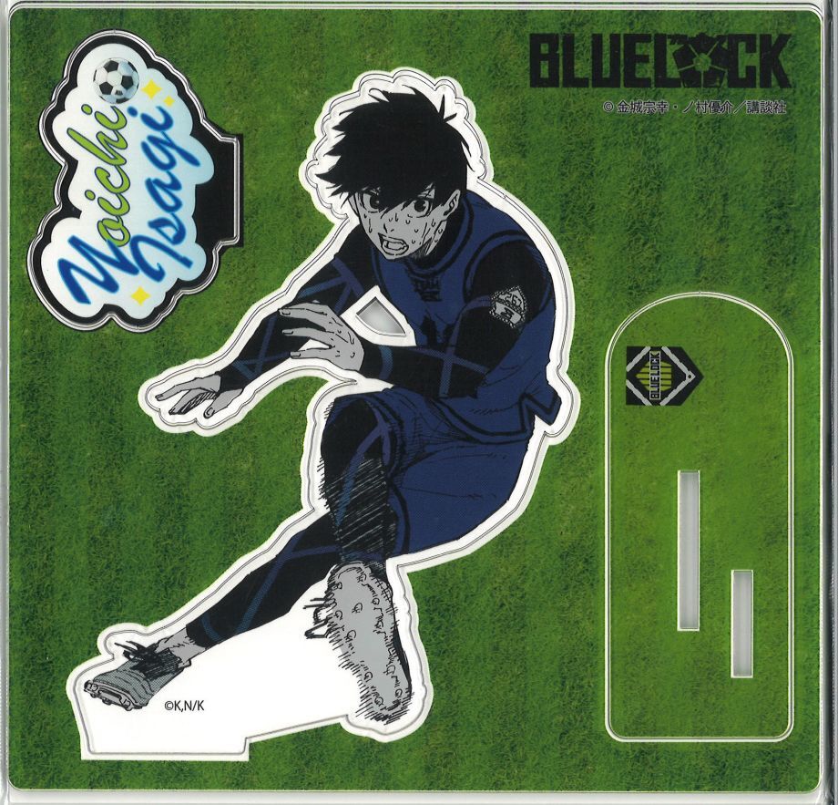 ブルーロック アクリルスタンドコレクション 潔世一 | K-BOOKS