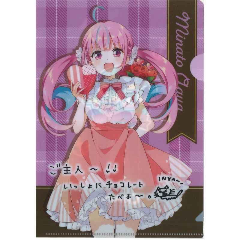 当選 !! apink オリジナルクリアファイル ファミマ 景品 Amazon.co.jp: ぶいすぽっ！ ファミリーマート ファミマ コラボ