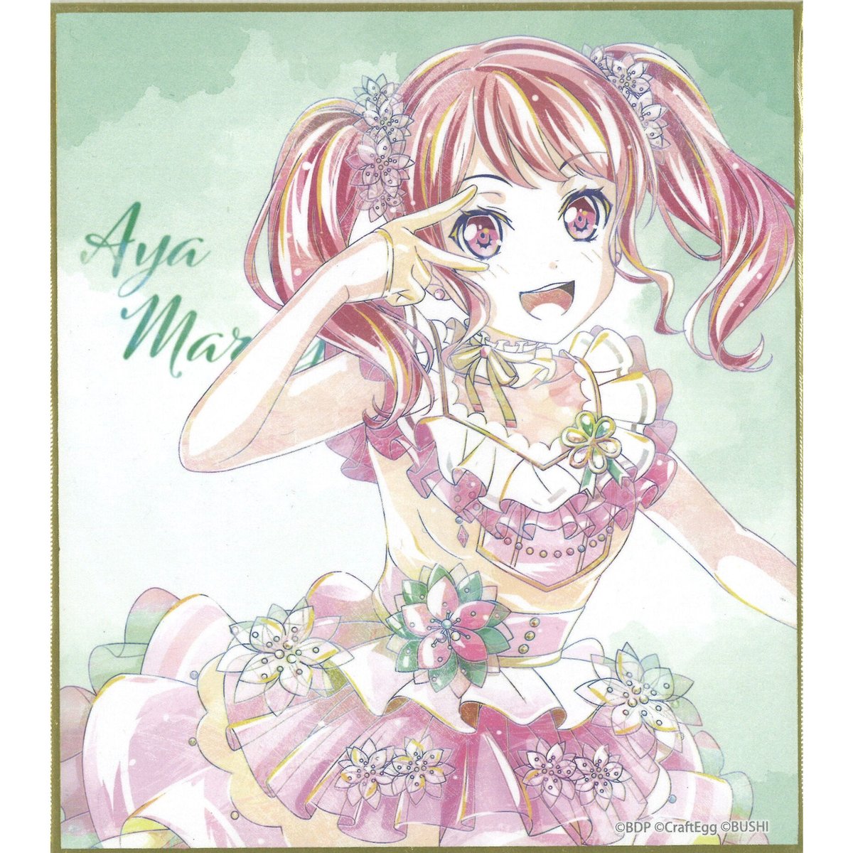 BanG Dream! （バンドリ！） ミニ色紙 丸山彩 | K-BOOKS 秋葉原