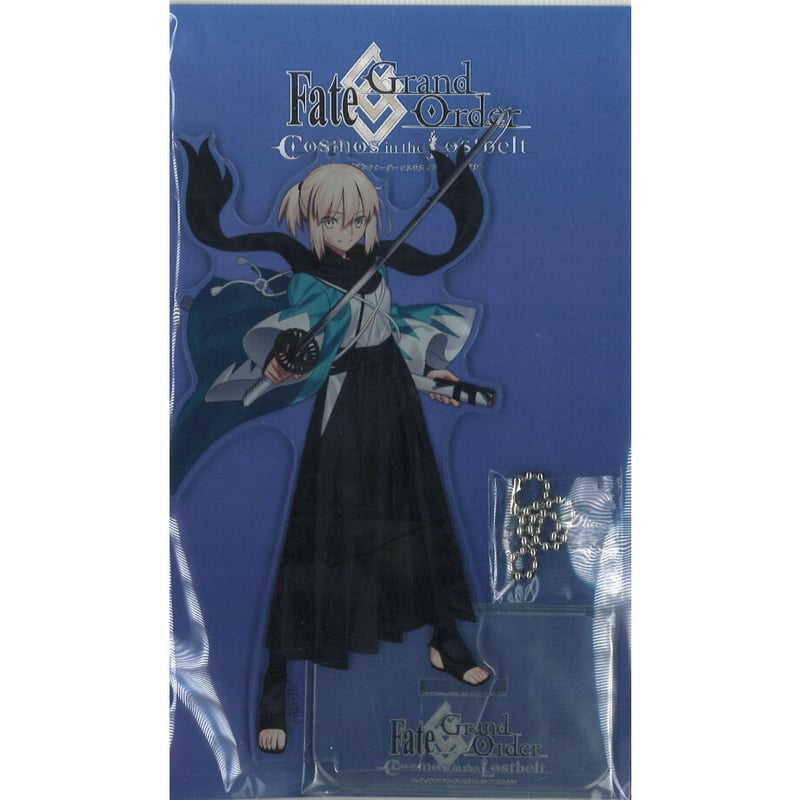 FGO 沖田総司 アクリルスタンド 霊衣 浅葱の羽織袴 | K-BOOKS 秋葉原