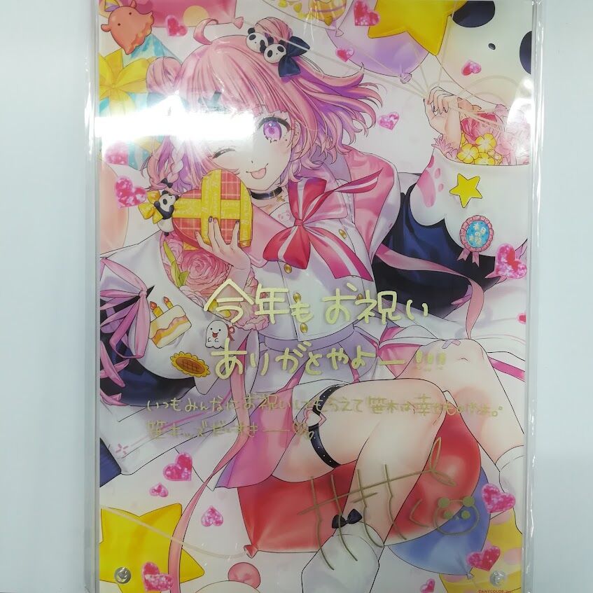 にじさんじ 笹木咲 アクリルパネル 誕生日グッズ2021 | K-BOOKS 秋葉原