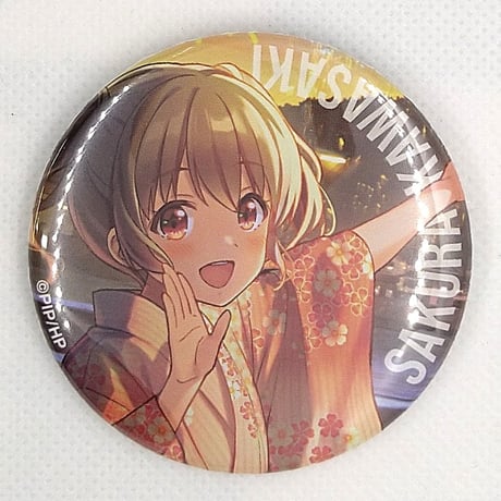 STORES IDOLY PRIDEの検索結果