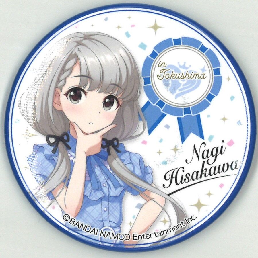 アイドルマスター シンデレラガールズ 缶バッジ 久川凪 | K-BOOKS 秋葉原