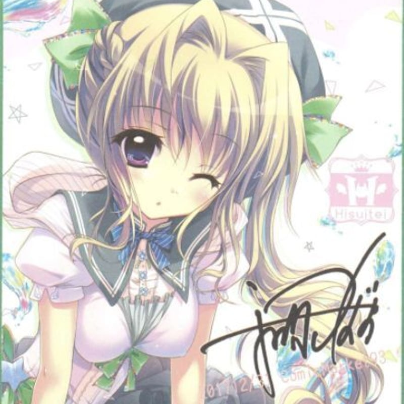 翡翠亭（和泉つばす先生）】トレーディングミニ色紙 | K-BOOKS 秋葉原