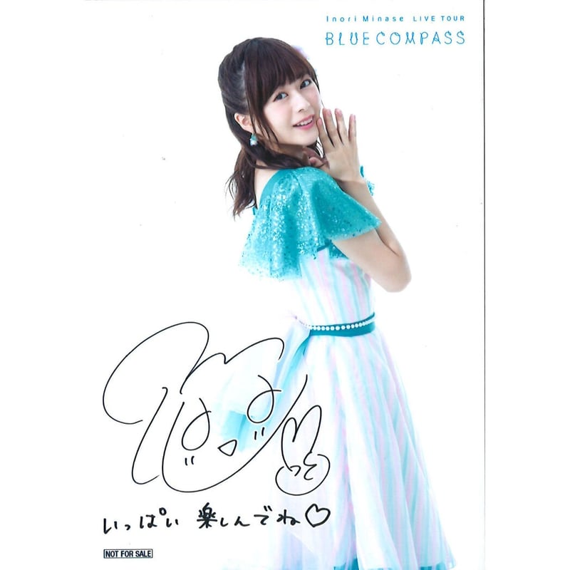 水瀬いのり ブロマイド 特典 | K-BOOKS 秋葉原