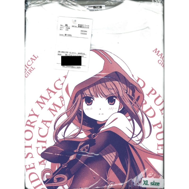 マギアレコード 魔法少女まどか☆マギカ外伝 Tシャツ 環いろは Ver.2.0