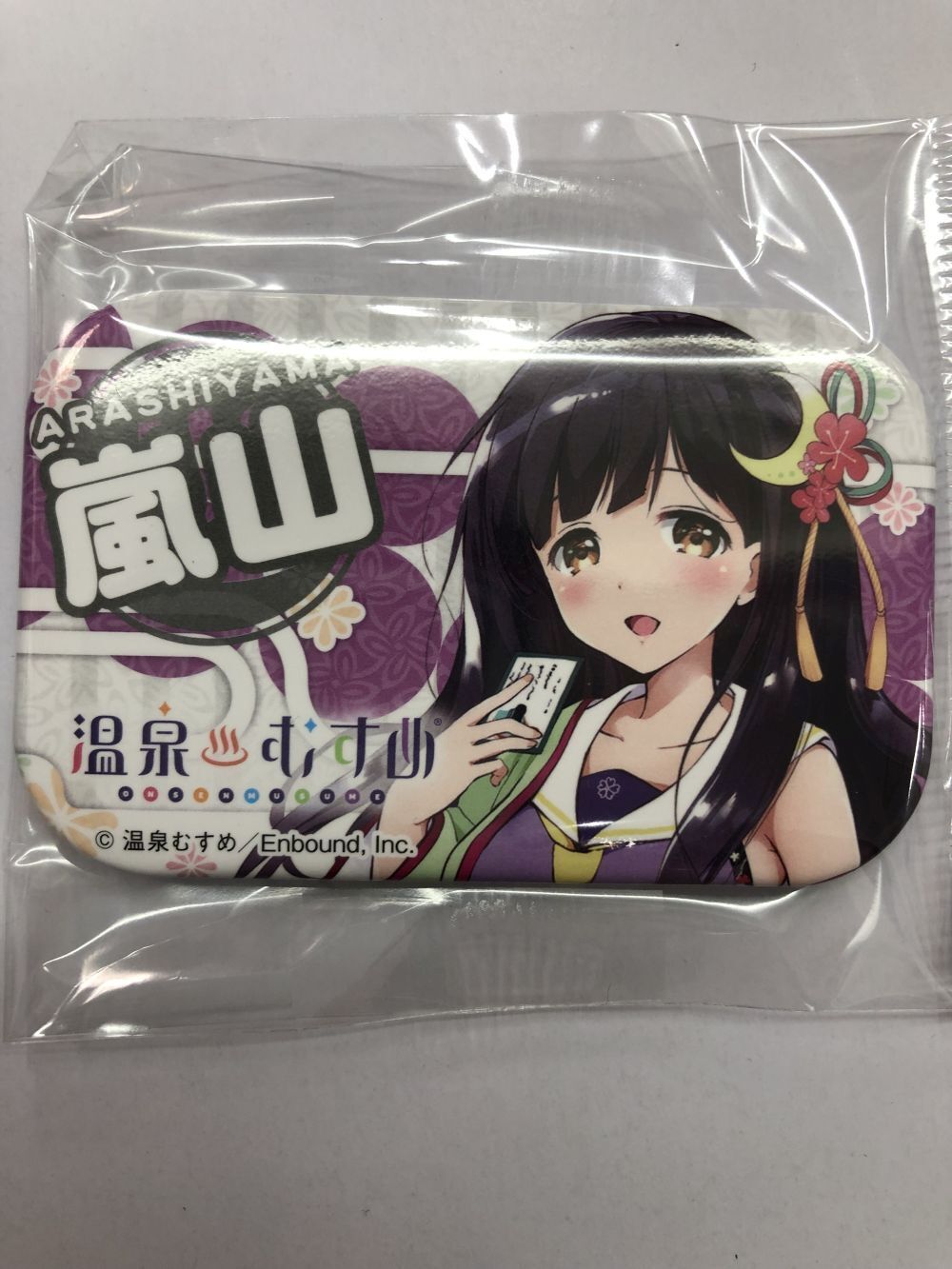 温泉むすめ 角缶バッジ 嵐山紫雨 | K-BOOKS 秋葉原