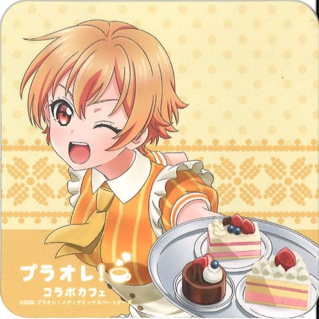 CATEGORY プラオレ!~PRIDE OF ORANGE~ | K-BOOKS 秋葉原 CATEGORY プラオレ!~PRIDE OF ORANGE~ | K-BOOKS 秋葉原