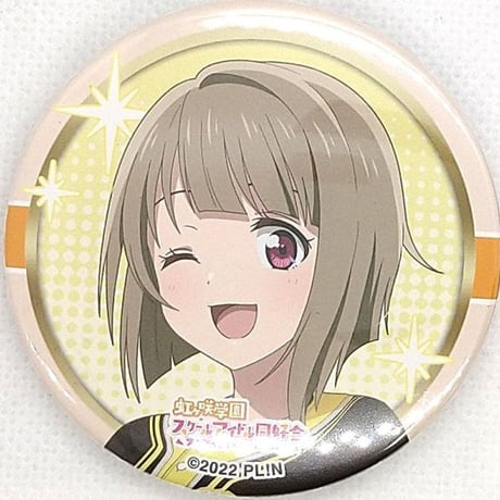 STORES 中須かすみの検索結果