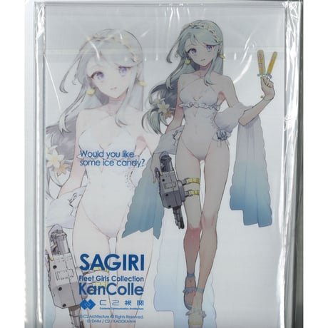 CATEGORY 艦これ | K-BOOKS 秋葉原