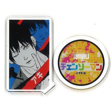 早川アキ | STORES